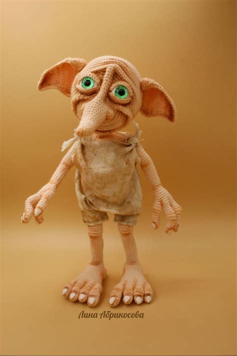 Добби (Dobby) | Связанные крючком персонажи диснея, Вязаные игрушки ...