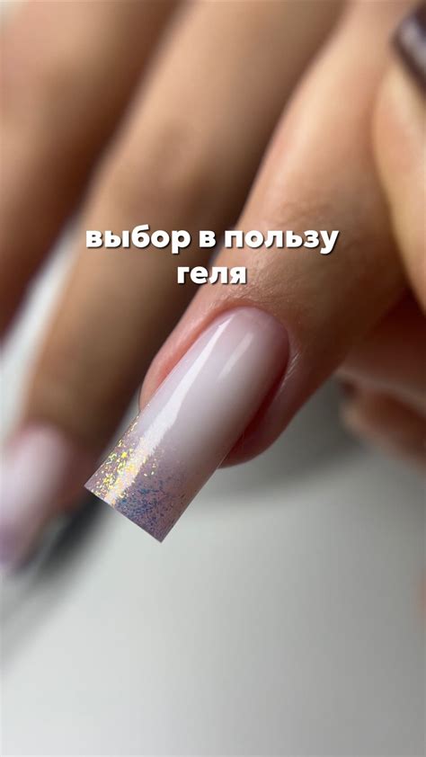 ОБУЧЕНИЕ | МАНИКЮР | ГЕЛЬ | АЛМАТЫ | Материалы👇🏽 @iperfectnails_com 📌 ...