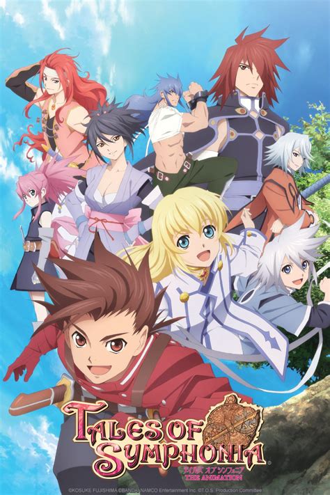 Watch DOREIKU The Animation - Crunchyroll