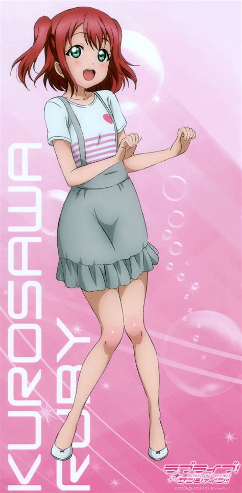 Kurosawa Ruby (Ruby Kurosawa) - Love Live! Sunshine!! - Image by