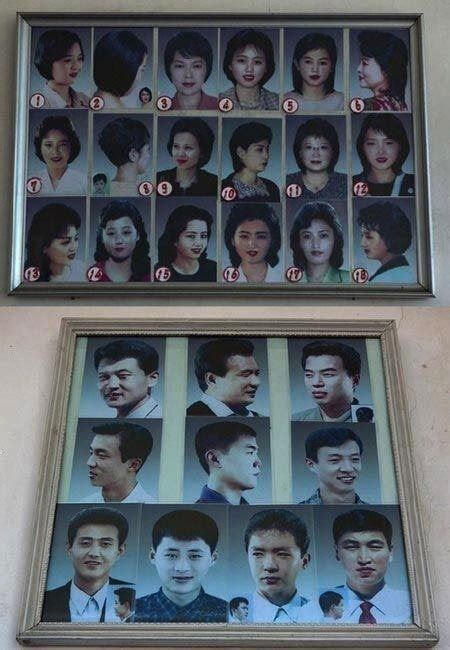 28 'approved' North Korean haircuts! : r/northkorea