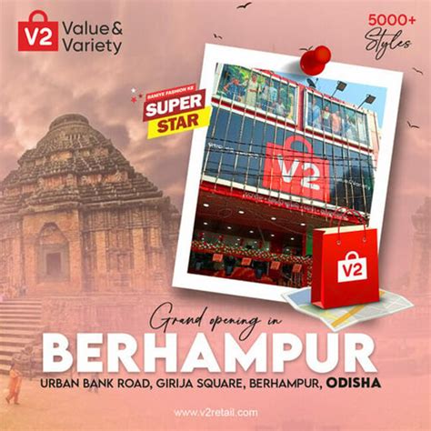 retail launches   stores  bihar  odisha