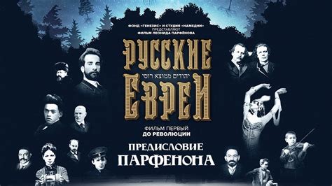 Парфенов в блогах | Yablor.ru
