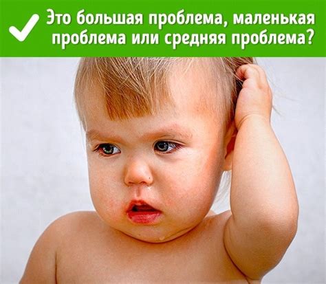 Лучший совет родителям от психологов. | Воспитание малыша, Воспитание ...