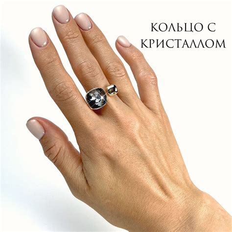 Кольцо JAF золотое с черным камнем кристаллом Swarovski женское ...