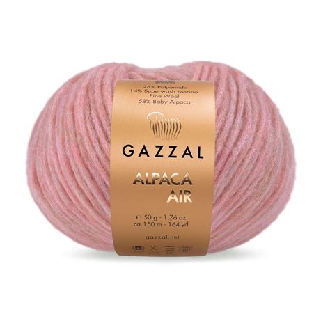 ALPACA AIR - SparWolle