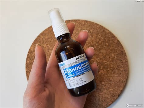 Меновазин Цена Гомель – Telegraph
