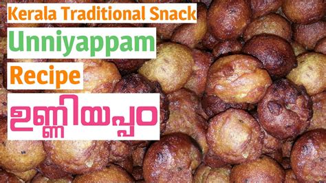 Cooking Recipes Malayalam Language Download Pdf - betterfree