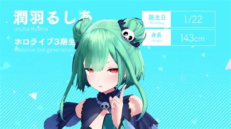Ochame Kinou - Fukkireta (Hololive Chorus) video - Anime Fans of modDB ...