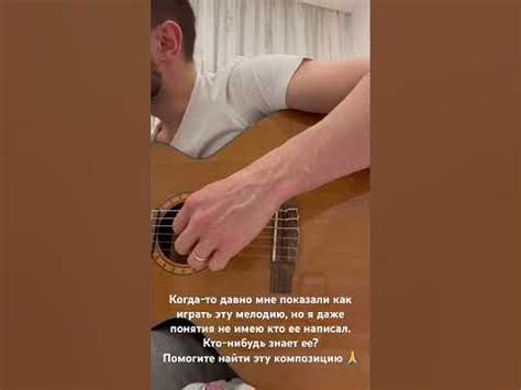 Старая мелодия - YouTube