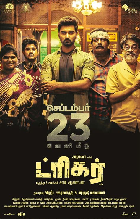 Trigger tamil Movie - Overview