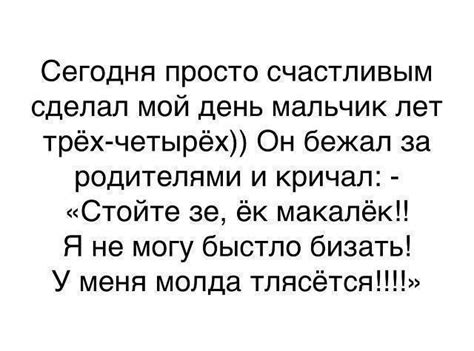 Служба Доставки Счастья - Home
