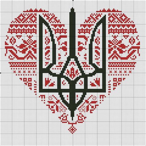 УКРАЇНСЬКА СИМВОЛІКА | Flag cross stitch, Cross stitch patterns, Cross ...