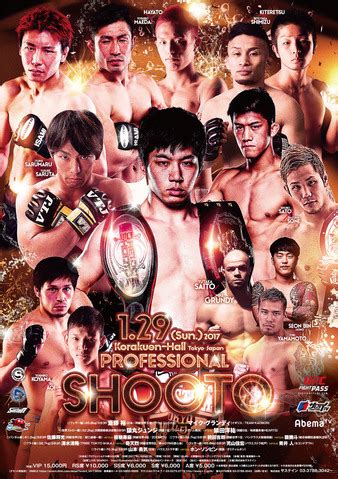 Shooto | MMA Event | Tapology