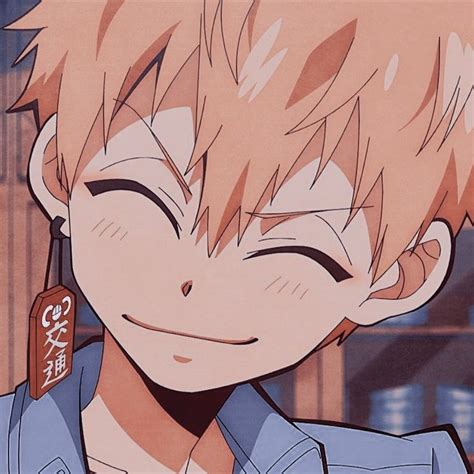 Minamoto aesthetic | Anime, Imagens para perfil
