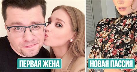 Девушка Гарика Харламова выглядит точно как его бывшая