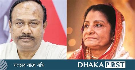 রওশন এরশাদ চাইলে, মনোনয়ন ফরম বাসায় পৌঁছে দেব : চুন্নু