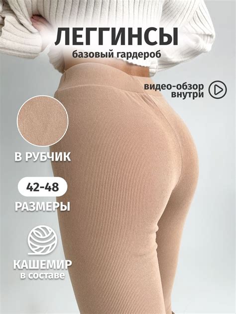 Брюки, бриджи и капри женские – купить брюки бриджи и капри женские на ...