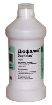 Дюфалак - как принимать до или после еды взрослым и детям