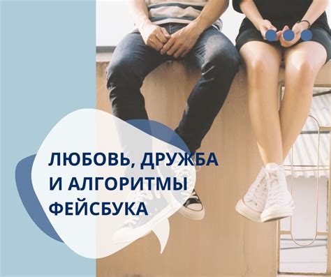 Счастье в работе