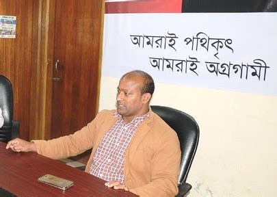 bisw dekhbe jamalkhan soibal das sumn