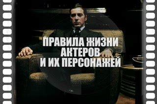 Империя Кино | VK