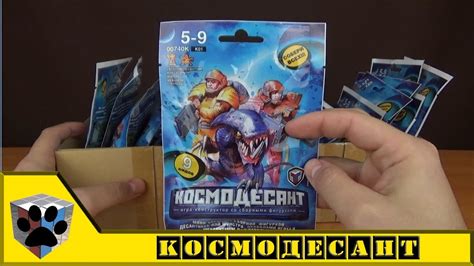 Технолог: Космодесант-сборные солдатики-десантники и пришельцы - YouTube