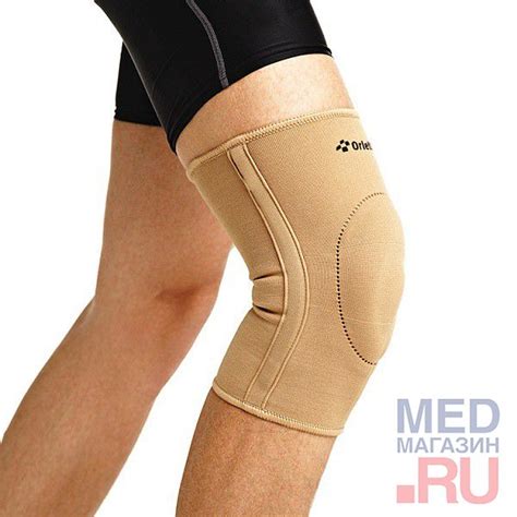 Бандаж на коленный сустав с ребрами жесткости Orlett EKN-212 купить в ...