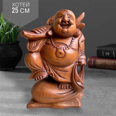 Статуэтка VITTOVAR hotei арт 28224 - купить по низким ценам в интернет ...