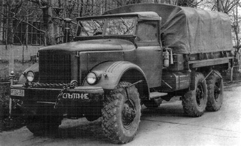ЗИС-128