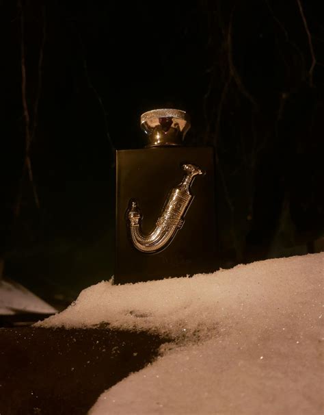 Ishq Al Shuyukh Gold Lattafa Perfumes perfume - a new fragrance for ...