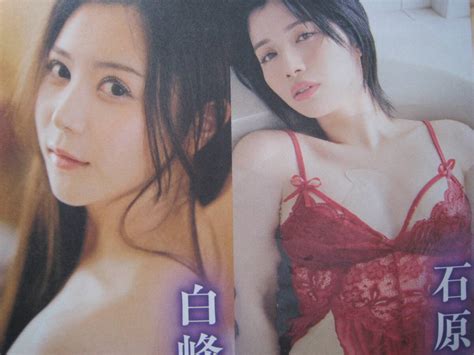 yahoo dvd