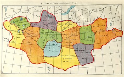 Aimags in 1934 : mongolia