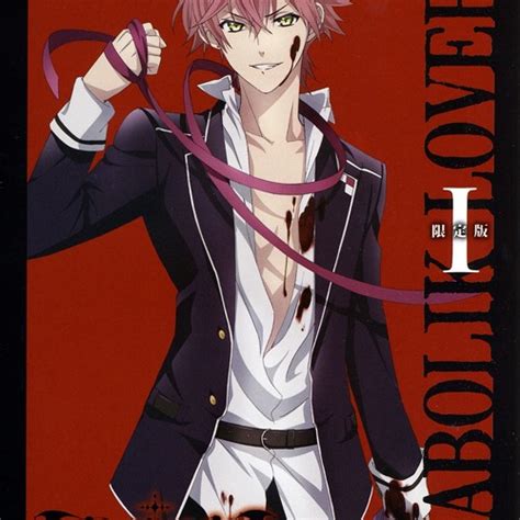 Stream Akui Chansera | Listen to Diabolik Lovers Anime OST playlist ...