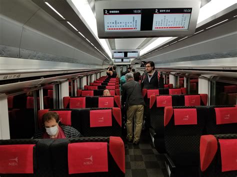 Taking Narita Express to and from the Tokyo Airport - View from the Wing