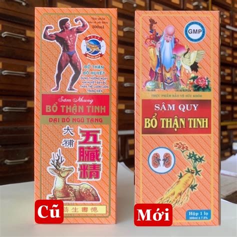 Mua Đại Bổ Ngũ Tạng Tinh - Sâm Quy Bổ Thận Tinh - Sâm Nhung Bổ Thận ...