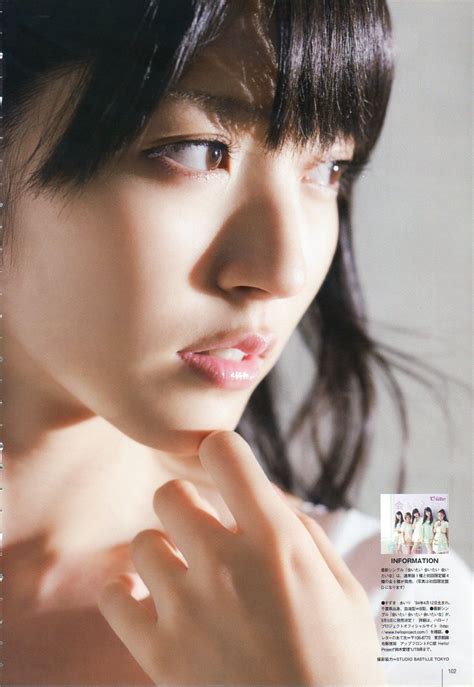 Suzuki Airi 2012 - Suzuki Airi Photo (31952501) - Fanpop