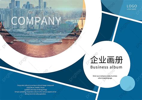 Cover Picture Of Tender Document Template Download on Pngtree