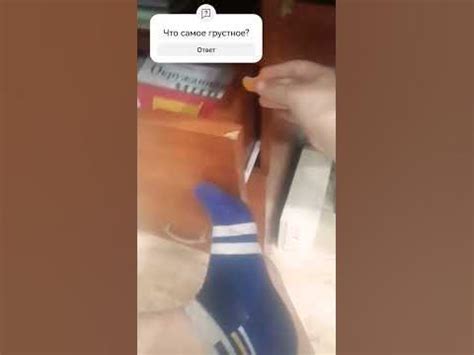 покойся с миром мандарин..... #мем#приколы #прикол #shots - YouTube