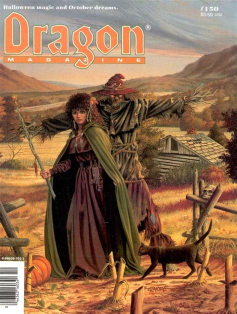 Несколько Хэллоуин обложек старых игровых журналов | Пикабу
