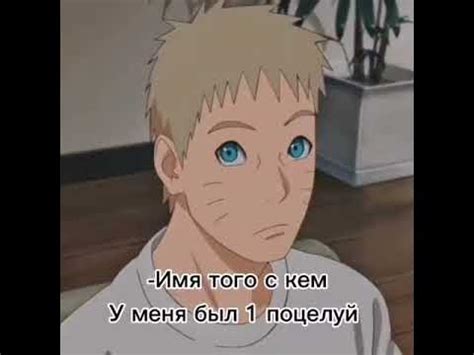 Я знаю пароль.;) - YouTube