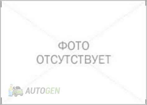 Дно кузова ВАЗ 2110, 2111, 2112 (АвтоВАЗ) купить, цена, фото, доставка ...