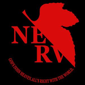 NERV - Neo Genesis Evangelion Wiki