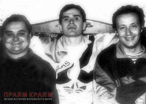 Прайм Крайм — Фотографии воров "в законе", загруженные гостями сайта ...
