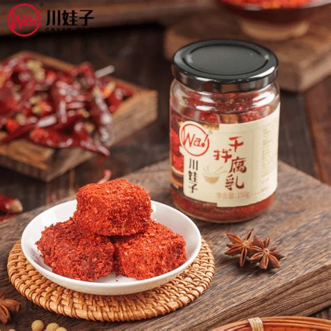 dry mixed fermented bean curd spicy fragrant glutinous rich bean aroma