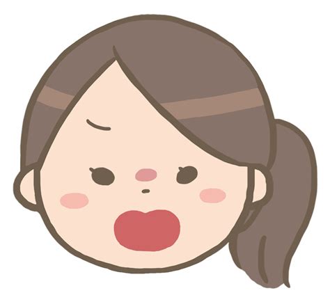 ndji