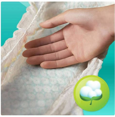 Подгузники PAMPERS New Baby-Dry (Памперс Нью Бэби) 1 Newborn (2-5 кг ...