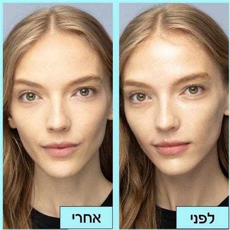 Maybelline Fit Me Matte Primer מייבלין פריימר פיט מי מאט – GLAM42