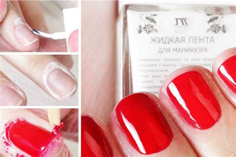 Жидкий латекс для маникюра и его применение