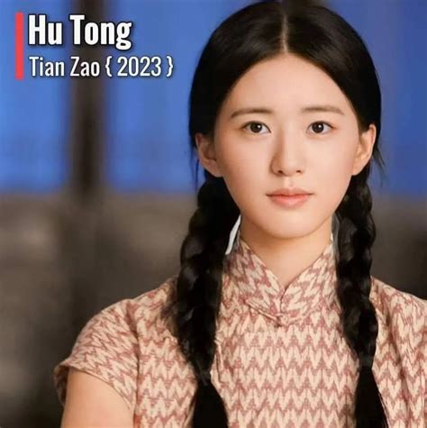 Zhao Lusi 2024 Whats New On Oscararasc Tv